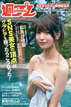 正着无敌